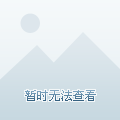 QQ Space Avatar